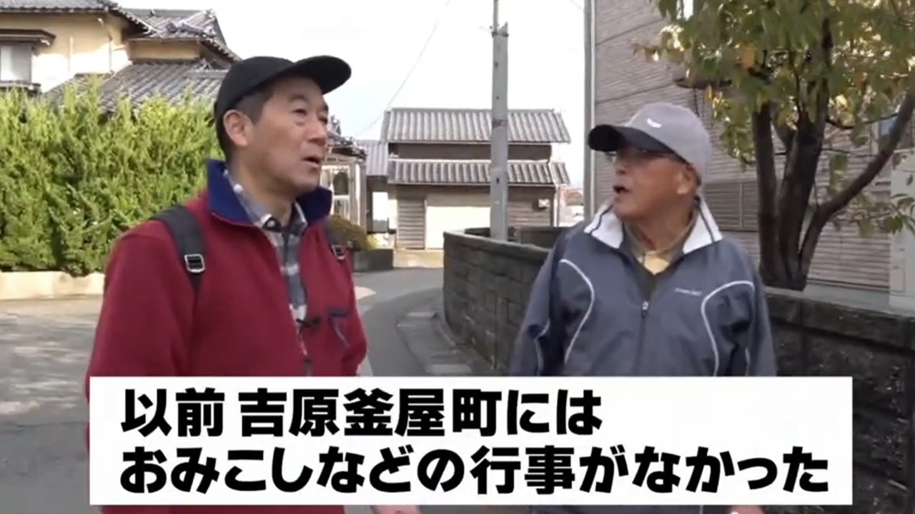子どもに神輿体験を…久保さんたちの取り組み